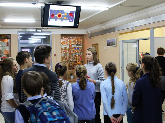 �������� �1576 ���������� ������������� ���� ������ �� ������