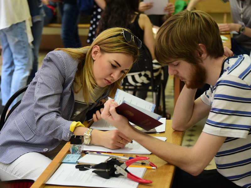 � ������ ��������� ����������������� ��������� ����������� ����� ���� ����� ��������� ����������