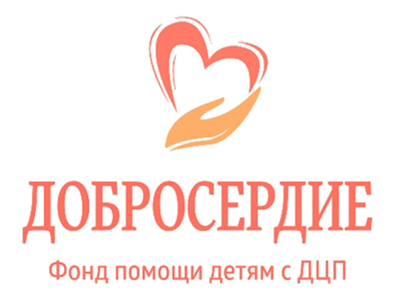 ����������������� ����� � ������ ����� � ��� ������� � �������