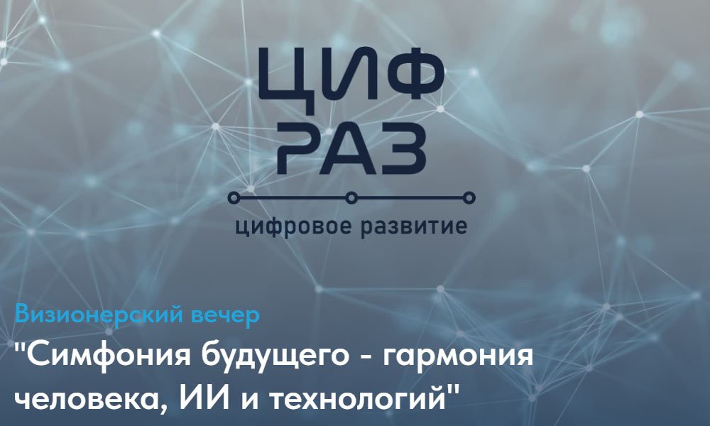 ������������ ����� �������: �������� �������� - �������� ��������, �� � ����������