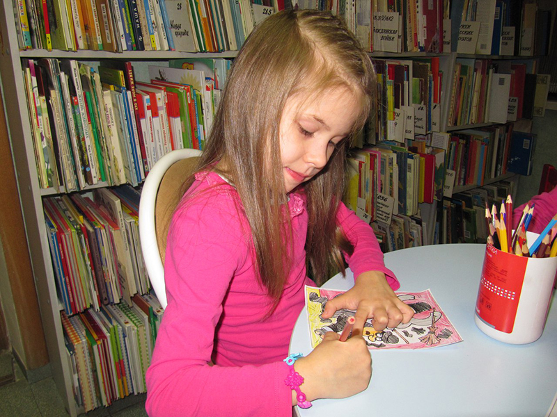 � ����������� ������� ���������� �46 ������ ������� ������� ���� ����� ����������