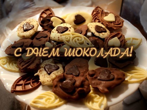 ���� �������� �������� � �����������