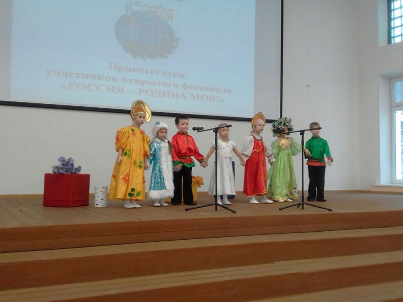 �������� ��������� ������� � ������ ���� ��������� � ������ �������