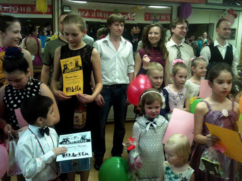 � ��� ������ "�������" ������ ������������ �������