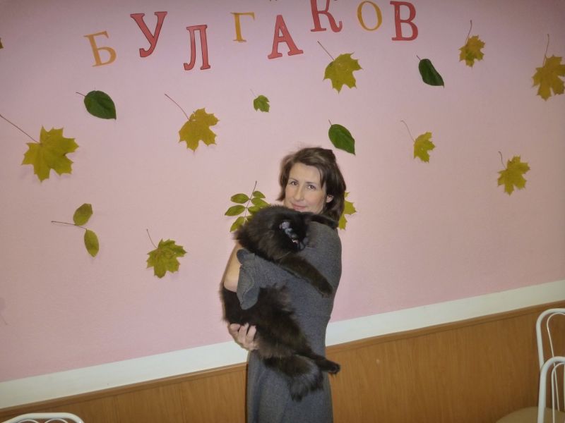 � ���������� �46 ������ ������� ���������� ����������� ��������� �� ����� ���, ��� ������� �� ������. �������� ������ ���� �����, �������� ���, �������ⅻ 