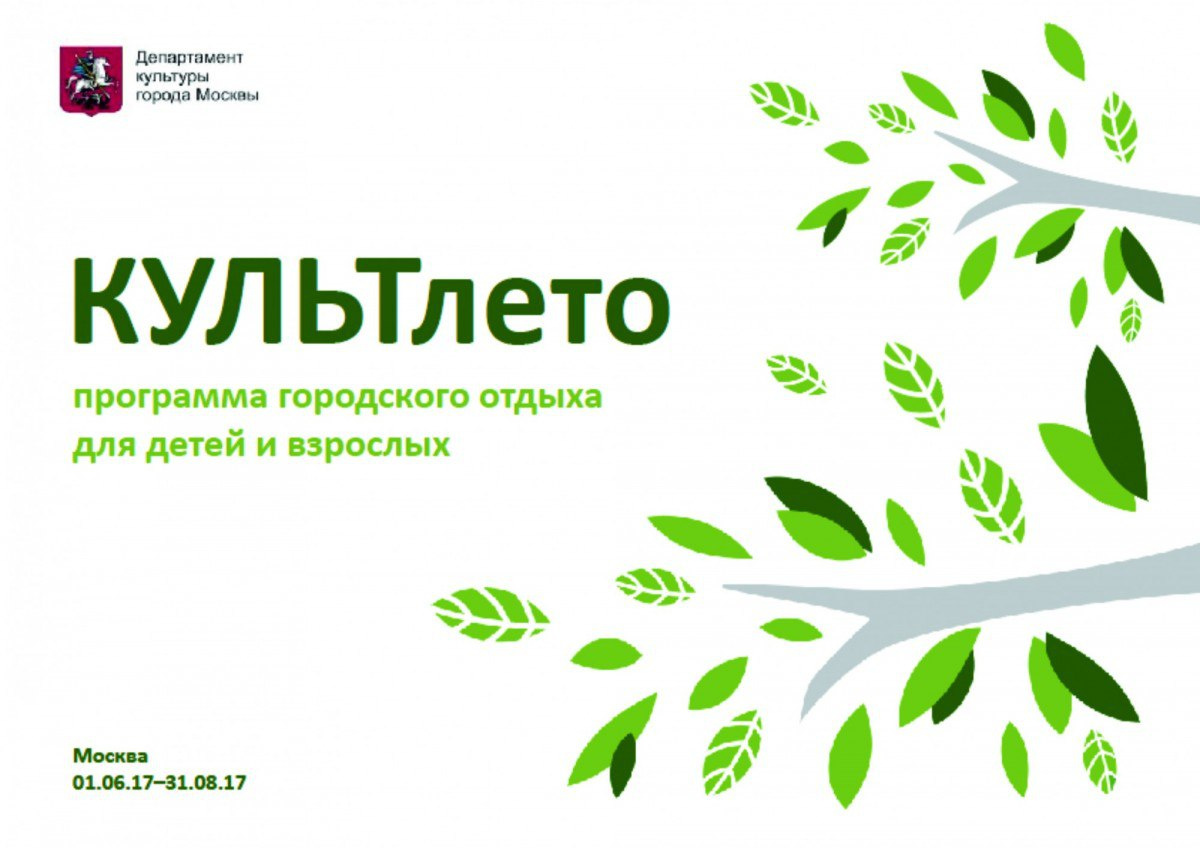 ���������� � ����������