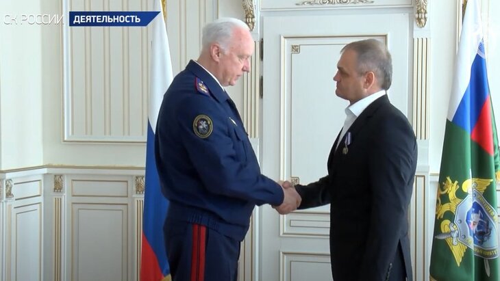 ��������� �������� �������, ��������� ����� � "�������"