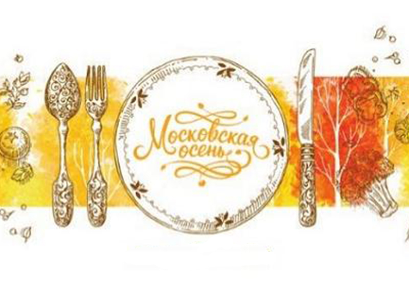 �� �������� ������� ��������� ����� ������� ������� � ����