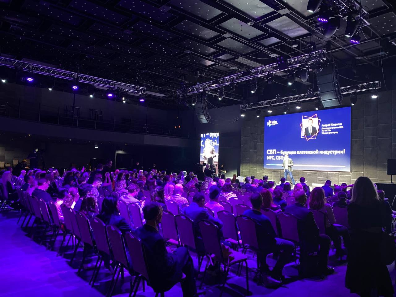 ���, RC POS: ������-���������� ����������� ��������� ������ �������� ��������� ������