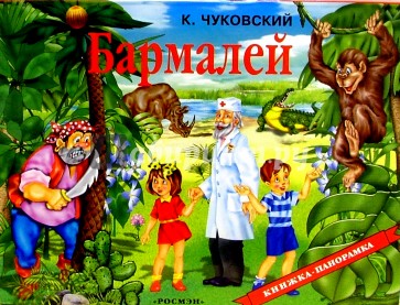 � ����������� ������� � ���������