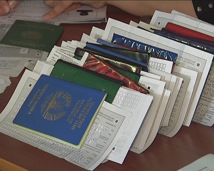 �������� ��������: ��������� 1332 �������