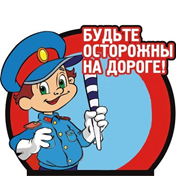 ���������� �������-������������ ������������ � ���