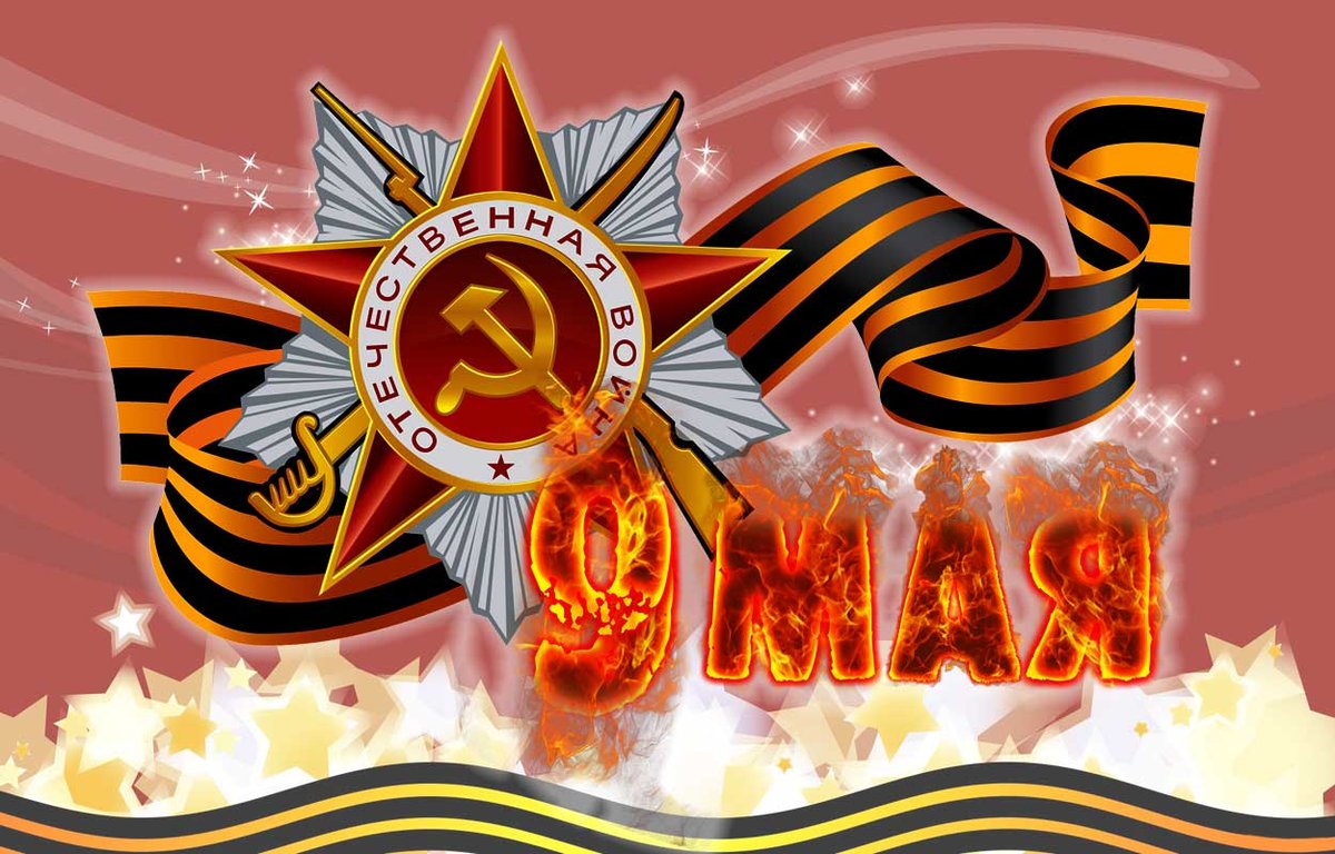 ������� � ������� ���� ������� ��������.