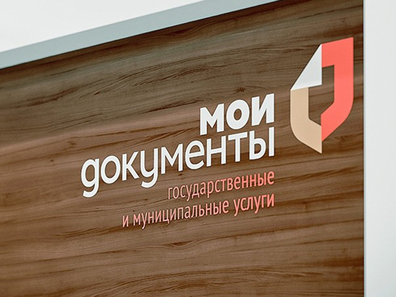 ���������������� ����� �� ������������ �� ��� ��� � ������ �������� ������ ������ ������ �������