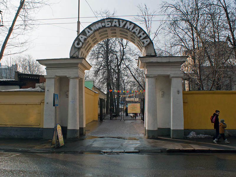 ���������� �������� ����� �������� � ���� ����� �������