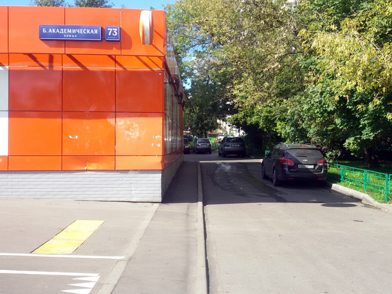 ���������� ������� ���������� � ������ ������� �� ������� ������������� �����