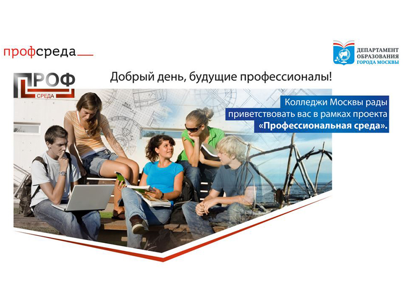 ����� ���������������������� �����: ���������� � ���������� ������� ���������� ������������ � ������� ����������  