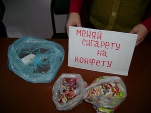 � ��������� ������ �������� �� ���������