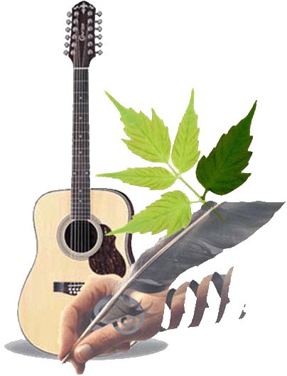 �����, �������