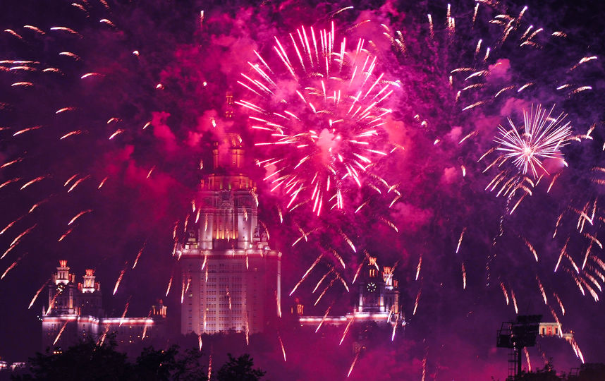 ��� ������ � ��� �������� �������