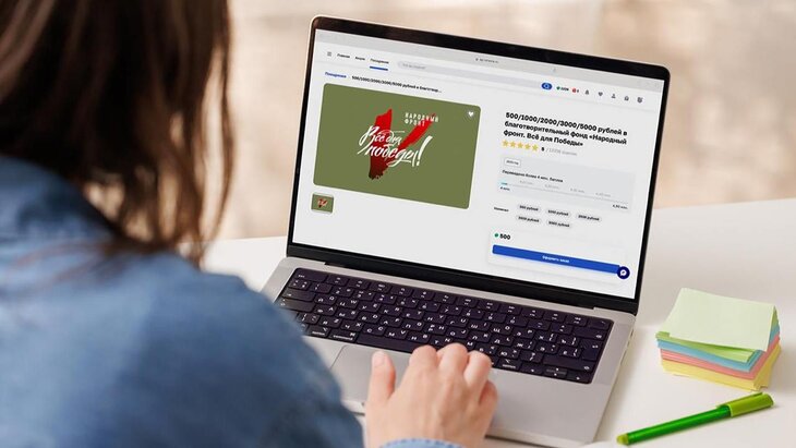 ��������� ��������� "������� ������" ���������� �������� ������ ���