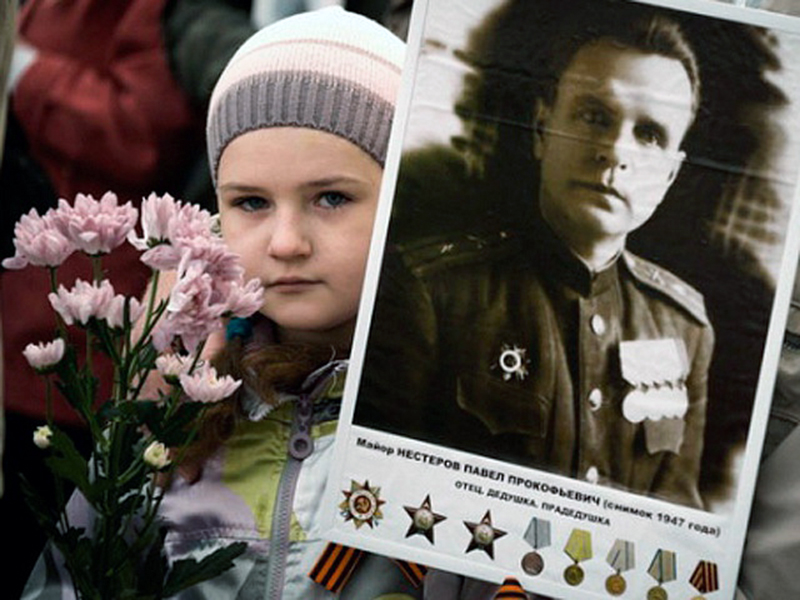 ������ ������� ����� �������� ������� ��� "������������ �����" � ������� ��������