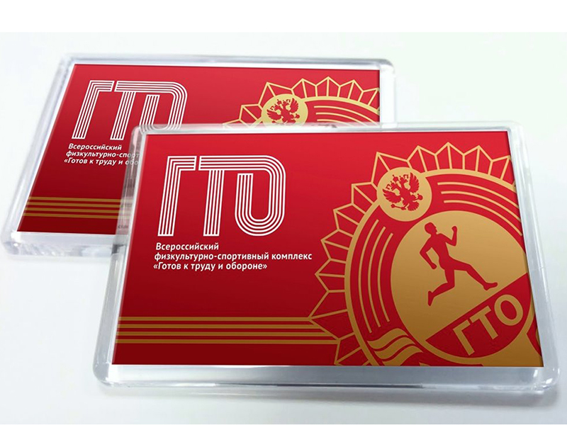 ������� ������ ������� ���������� ������������� � ���������� �������� ��������� �������������� ������������-����������� ��������� ������ � ����� � �������