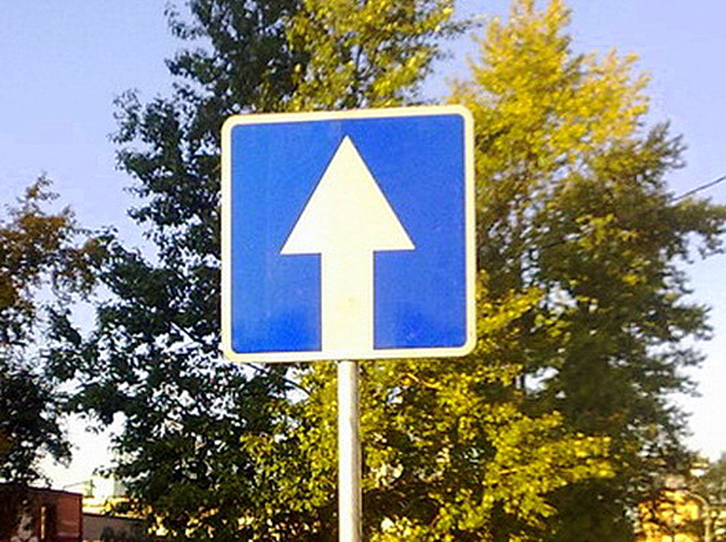 ���������� �����, ������� ���� ������ � ������ �������, ����� �������������