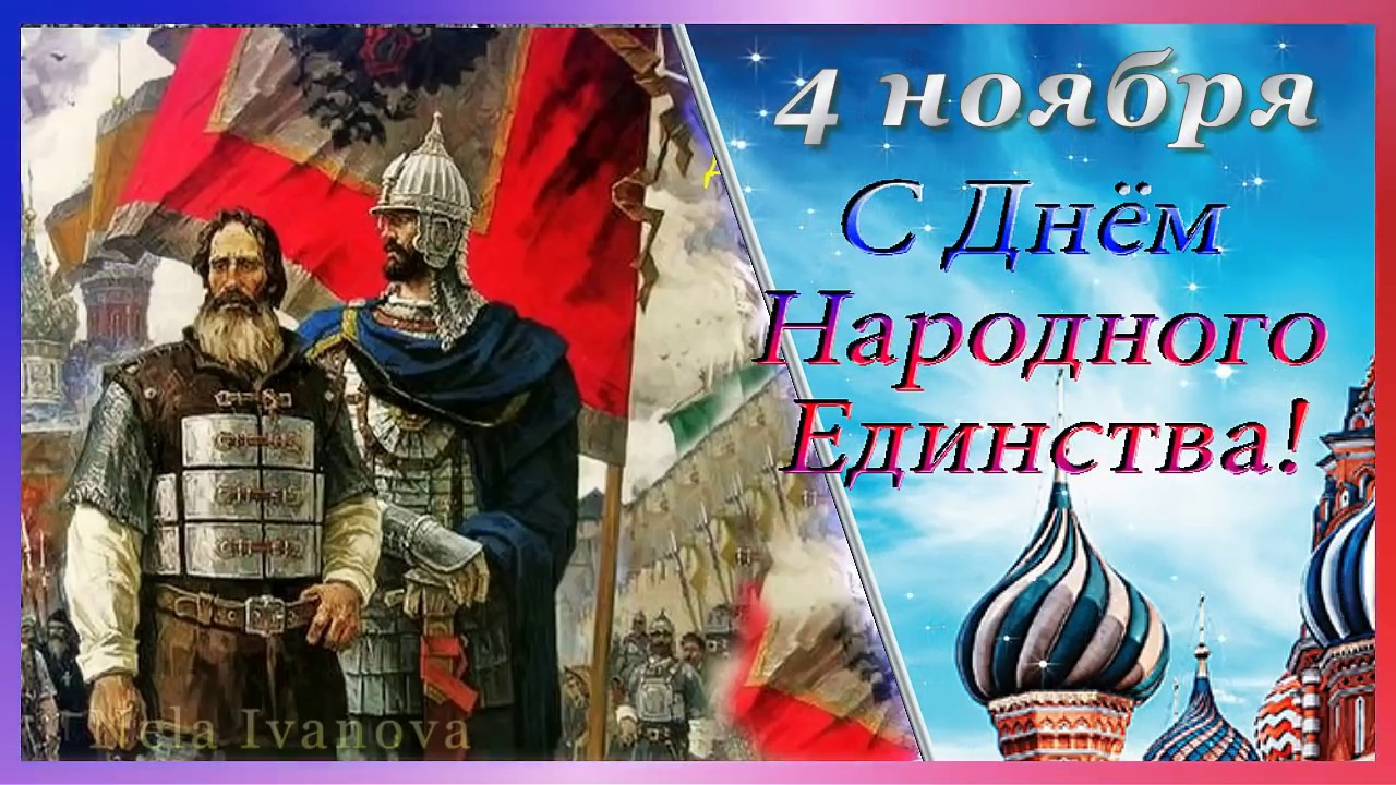 ���� ��������� �������� � �����