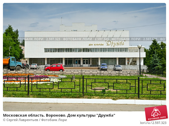 �������� ����������� � �����������