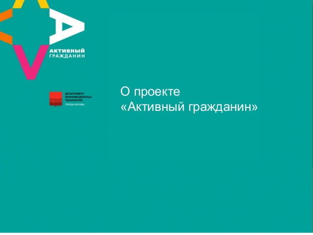 ����������� ���������� ���������� ����� ������ � ������� ����� ��� ������ � ������ ������