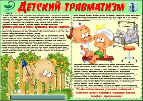 16 ����� � ����� ������ ������� ������� �� ������������ �������� �����������