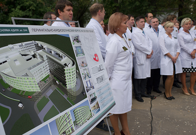 ������ �������: � ������� ���� ��� � ������ ��������-�������� �������� ���������� ������� 