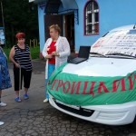 ���������� ��������� ������� � ��������� ������������ 