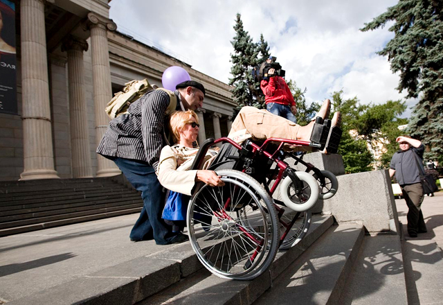 ������� ����� �������� ����������� ��������� 