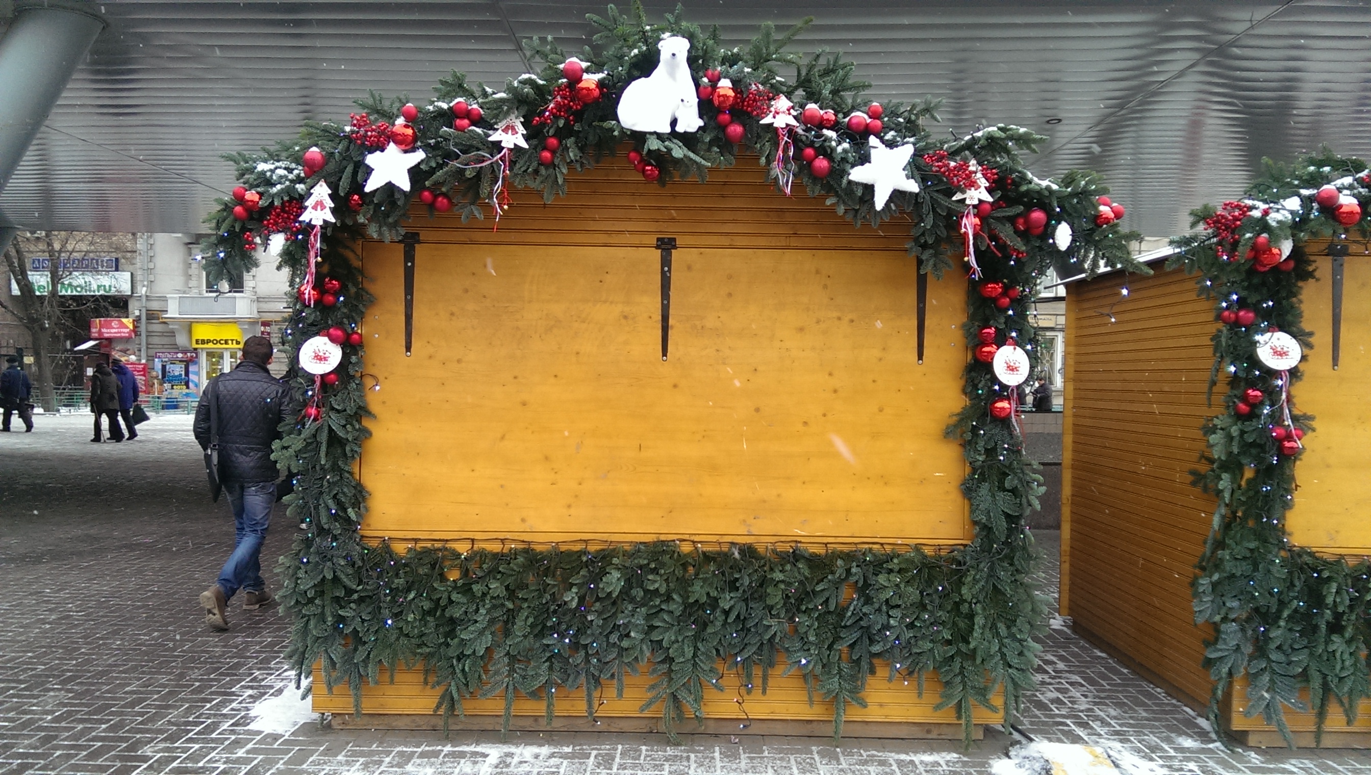 ��������� ��������� ������������ � ��������� � ��� ������� �� ������� ��������