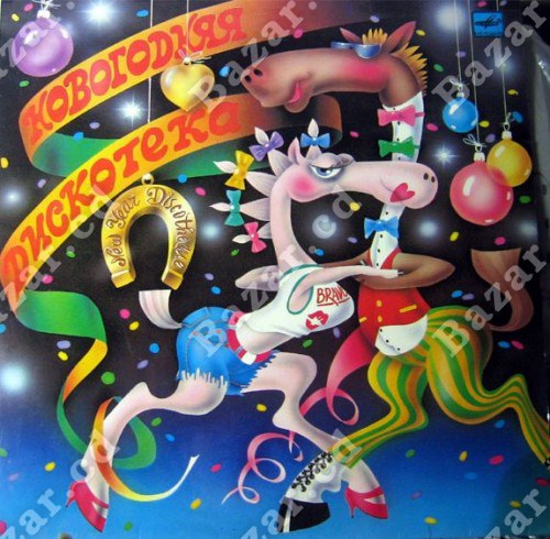 ����������� ��������� � ���������