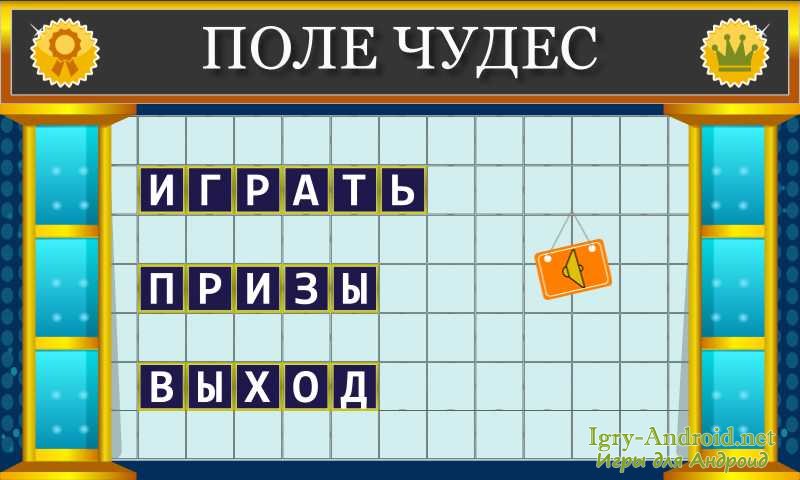 "���� �����" � ������������