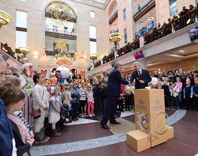 ��� ������ ������ ������ ����������� "�������� ����" �� �������