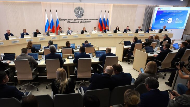 ������ ���������� �� �������� ������� ����� � 29,8 ���� ���