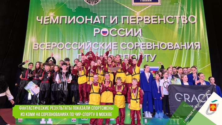 �������� ��������� � ��������