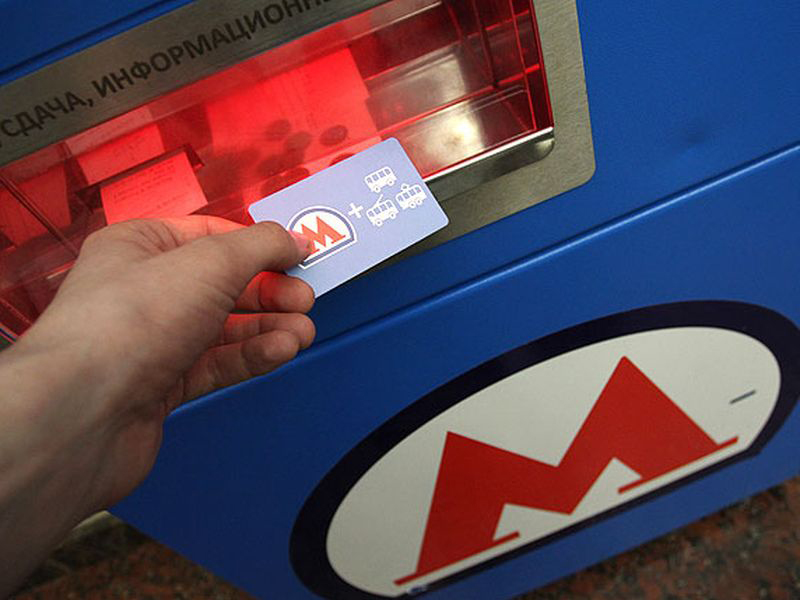 ��������� ������ �� 5 � 11 ������� ������ � �������