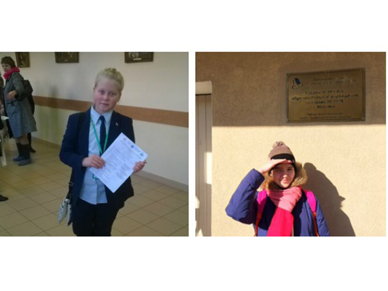 �������� ����� �1223 ������ ������� ������� ������� � ��������� ����������� "���� � ������������� �����"