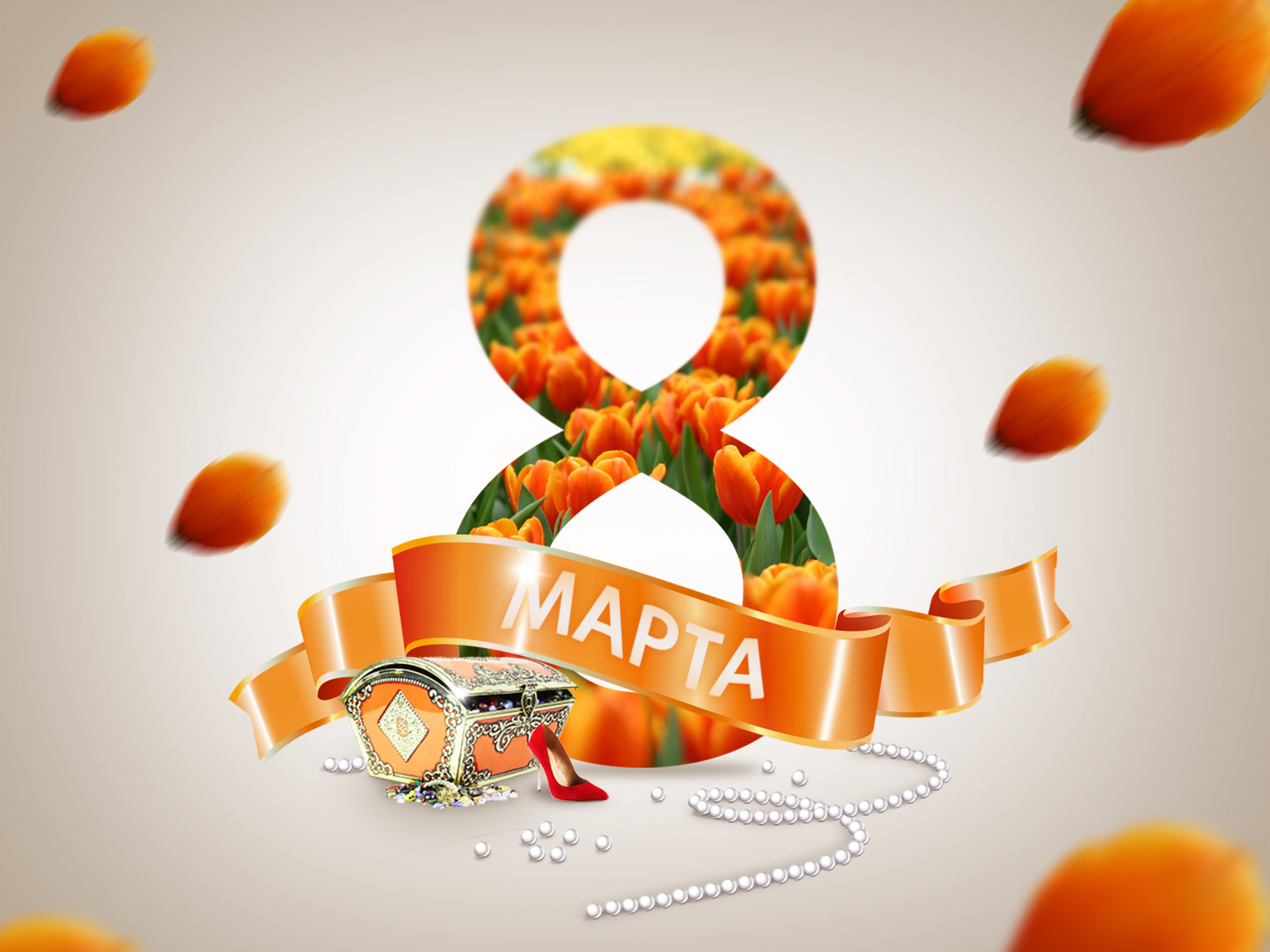 �������� ������ � ����������