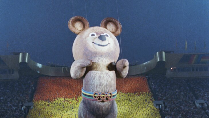 ����������� ����� 1980 ���� ������ ����� ���������� ������� ������