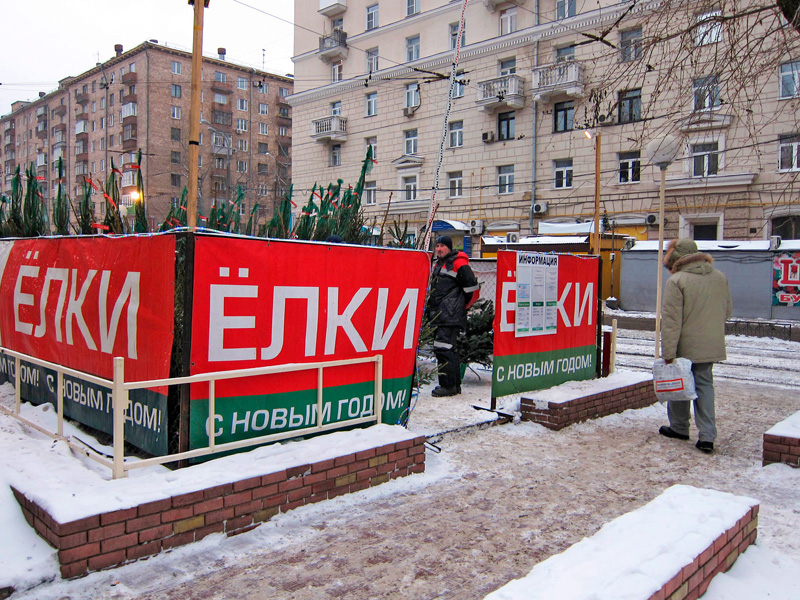 �� ���� ������ � ������� ��������� ��� ������� ������