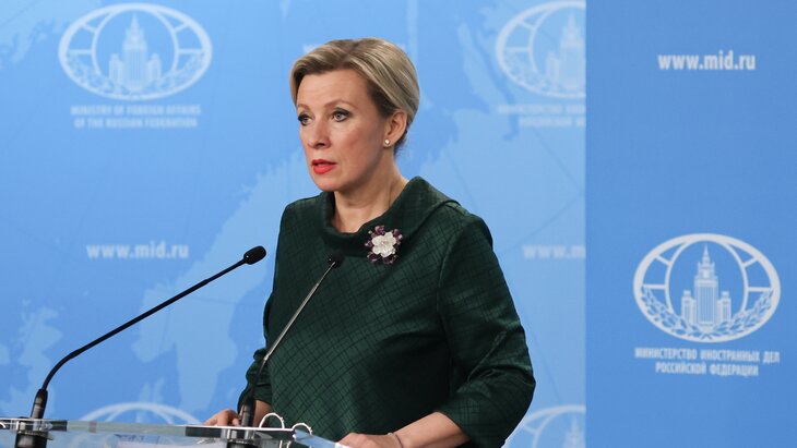 Захарова уличила Кулебу во лжи после его заявления о флаге Украины