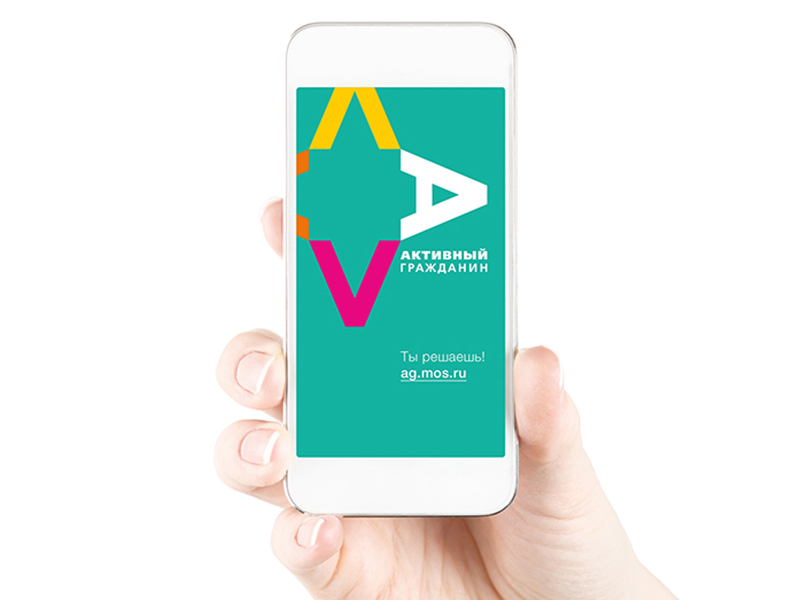 ������ ��� ���, ���� �� 55, ��������� � ����������� ������