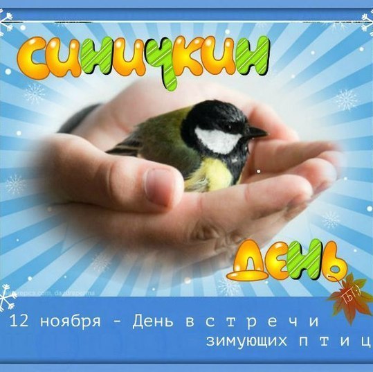 ��������� �����