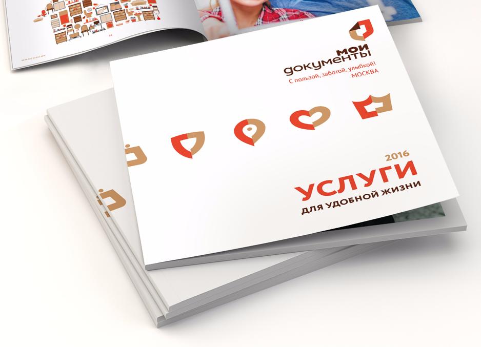 ������ ������� ������ �������� ��� ��������� �� �������������� ������ �������